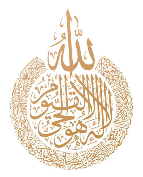 Arabic Image